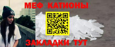 дживик Комсомольск-на-Амуре