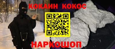 не бодяженный Коммунар