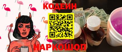 мет Конаково
