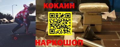 мет Конаково