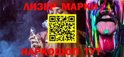 мет Конаково