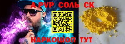 не бодяженный Коммунар