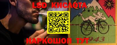 мет Конаково