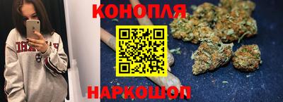 дживик Комсомольск-на-Амуре