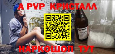 не бодяженный Коммунар