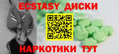 не бодяженный Коммунар
