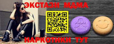 мет Конаково