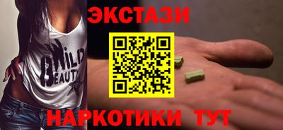не бодяженный Коммунар