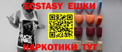 мет Конаково