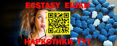 мет Конаково
