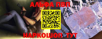 не бодяженный Коммунар