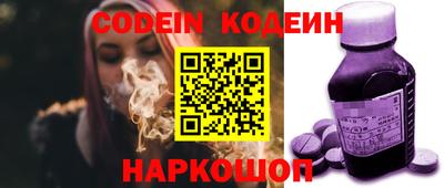 мет Конаково
