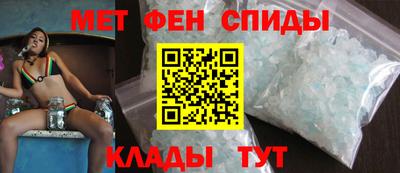 дживик Комсомольск-на-Амуре