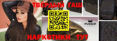 мет Конаково