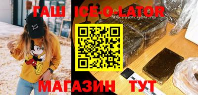 не бодяженный Коммунар
