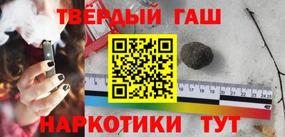 мет Конаково