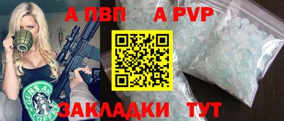 не бодяженный Коммунар