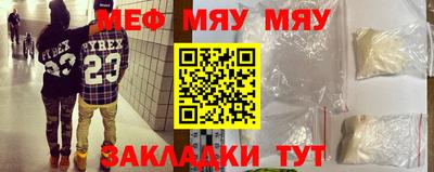 не бодяженный Коммунар