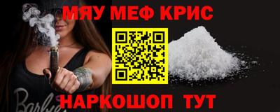 не бодяженный Коммунар